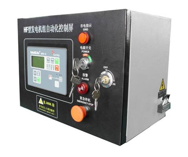 Commercial Diesel Generator